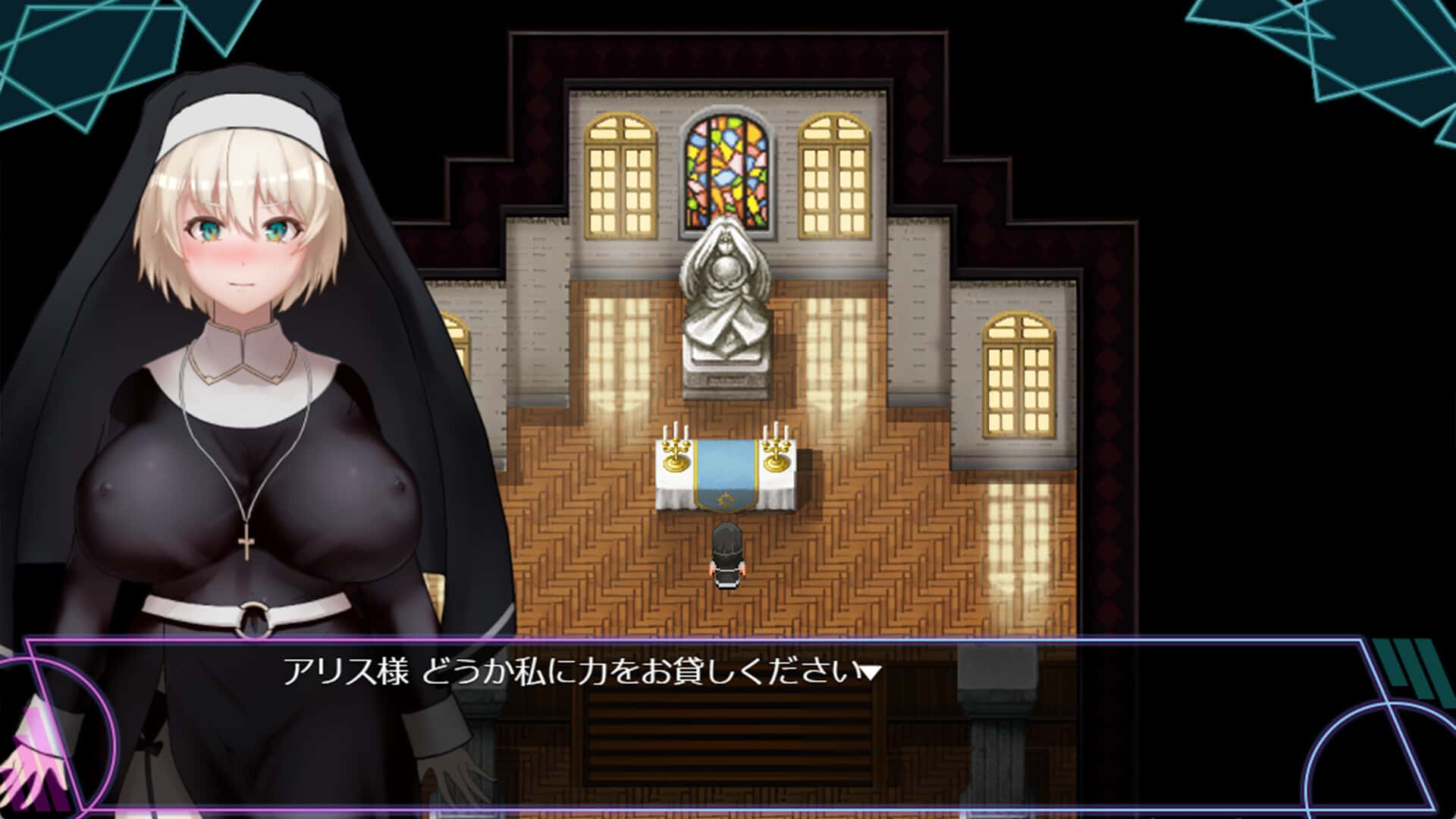 人妻对魔战士-美月官方中文完整版下载