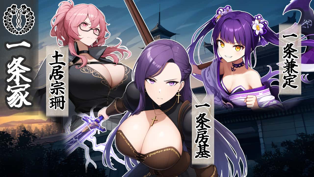 游戏画面4