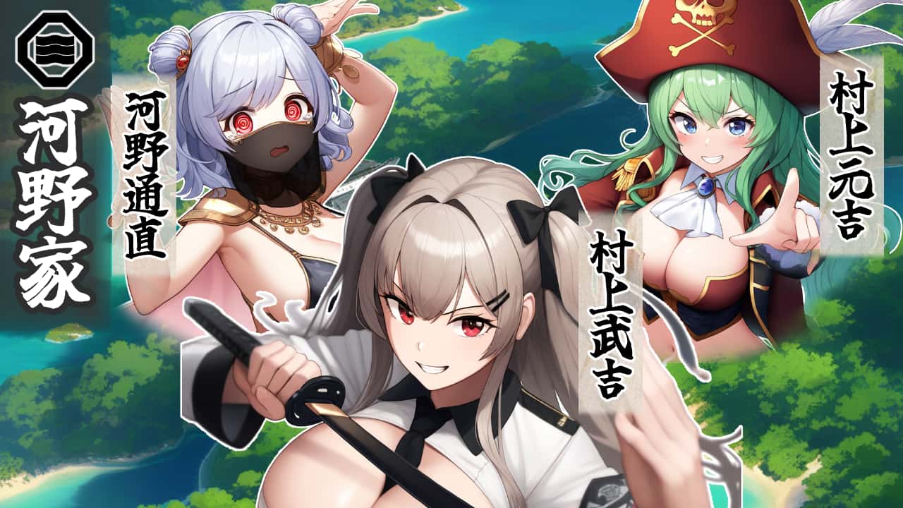 游戏画面3
