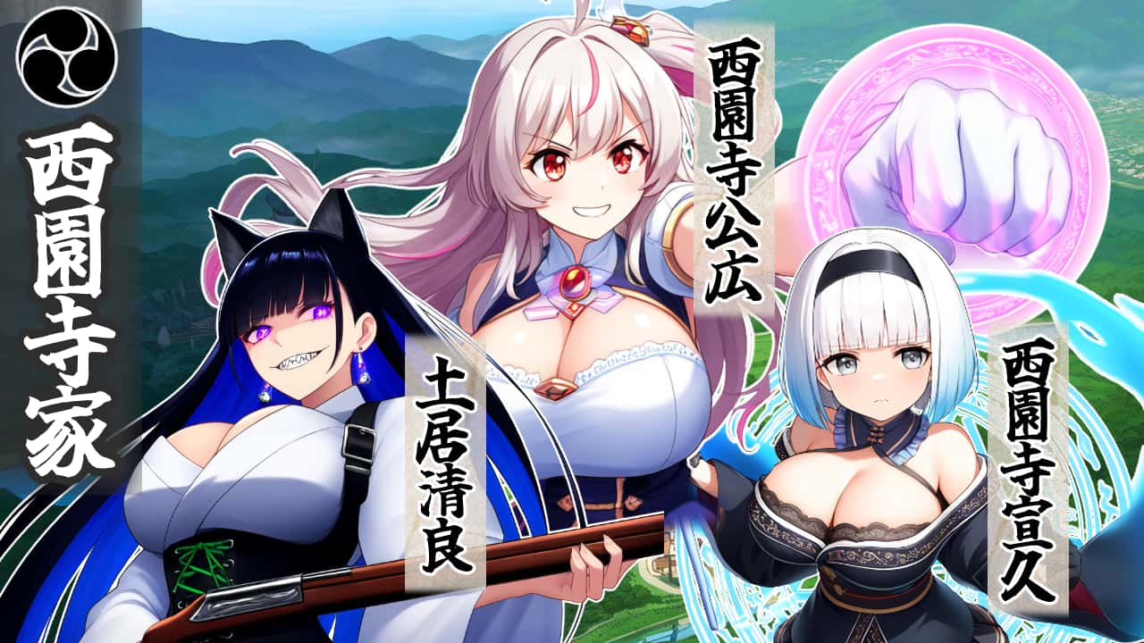 游戏画面5