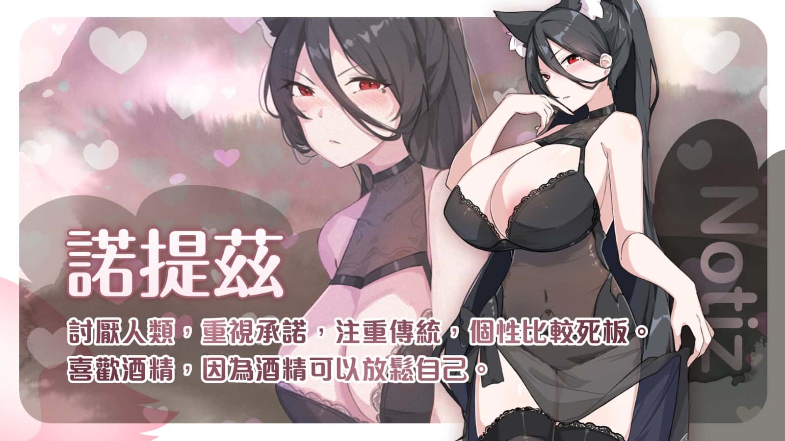 视觉数据5
