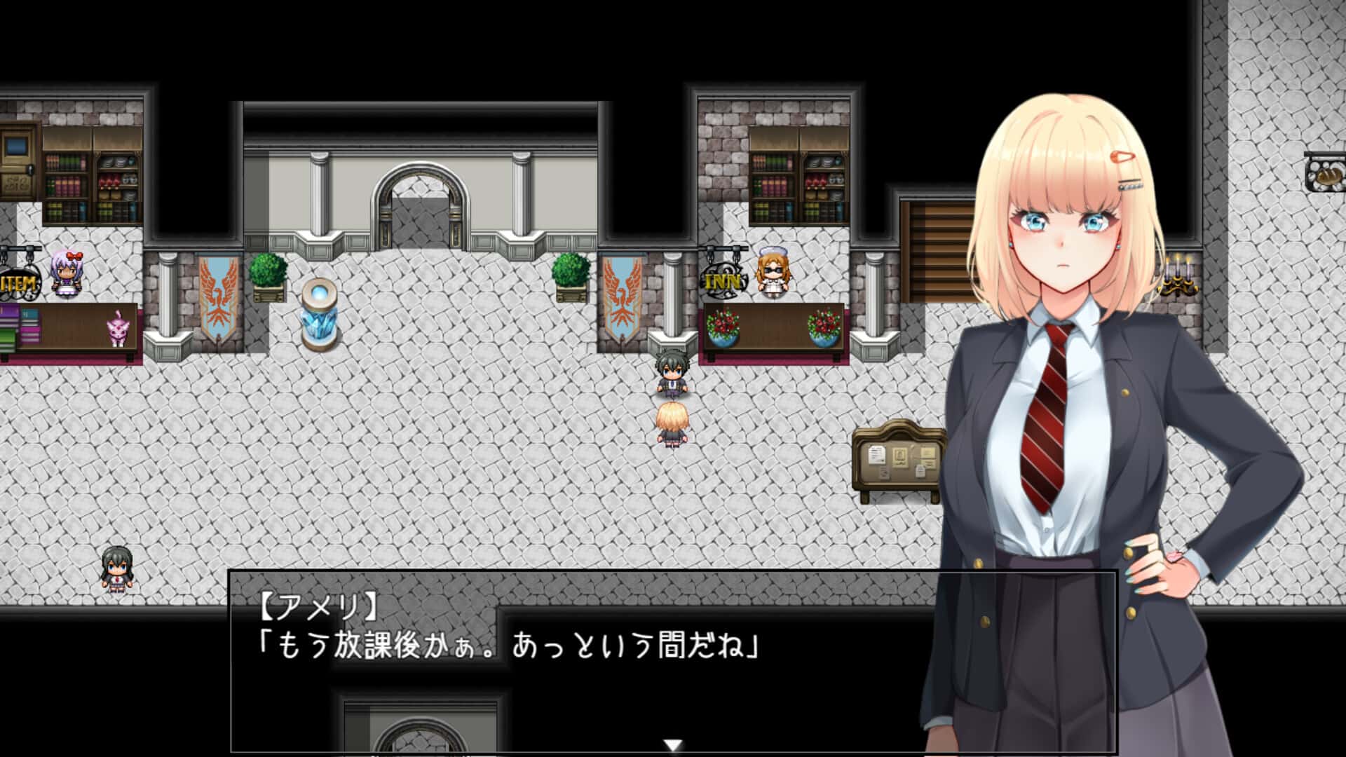 艾蜜莉的堕落轮回～魔法学院与永无止尽的一周～ | 中文官方最新版